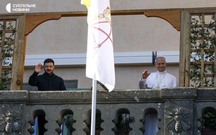 Зеленський зустрівся з Папою Римським Левом XIV (доповнено)