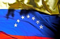 Венесуэла отозвала из США  своего временного поверенного