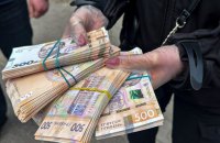 Більшість українців вважають, що рівень корупції після повномасштабного нападу Росії зріс, - опитування КМІС