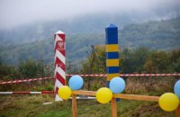 На границе с Польшей откроют дополнительный пешеходный пункт пропуска 