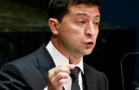 Зеленський з трибуни ООН розповів про долю загиблого на Донбасі Василя Сліпака