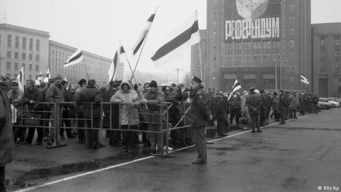 Протести проти референдуму 1996 року у Мінську 
