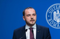 У Румунії вперше за 40 років діагностували проказу. Хворобу виявили у двох масажисток у спа-центрі міста Клуж