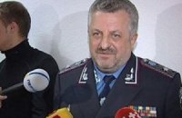 Начальник ГСУ МВД Украины Фаринник подал в отставку, - источник