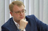 СБУ оголосила в розшук "віце-прем'єра" Криму