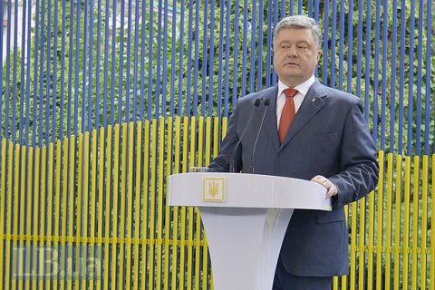 Порошенко заявив про запобігання силовими структурами України 300 терактам 