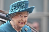 Королева Елизавета II в девятый раз стала прабабушкой