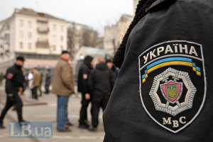 В Киеве возле метро милиция задержала мужчину с гранатой
