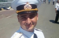 В РФ пообещали, что раненого пленного моряка Сороку обследует нейрохирург