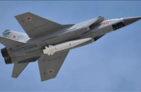 У Росії розбився літак Міг-31