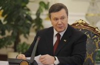 Янукович поддерживает продажу акций "Нафтогаза"