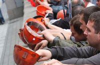 На шахте Ахметова в Луганской области митингуют горняки
