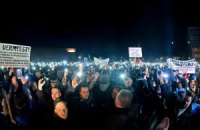 ​В Германии прошел многотысячный протест против исламизации Запада