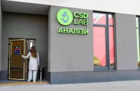 Лабораторія CSD LAB надала 1 280 000 безоплатних аналізів для українців