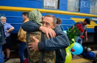 У Києві зустрічали демобілізованих бійців 72-ї бригади
