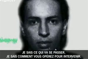 Во Франции расследуют утечку переговоров тулузского стрелка с полицией