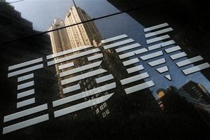 Баффет выкупил 5,6% акций IBM на $10,7 млрд
