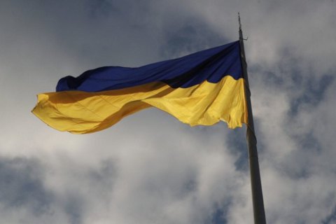 На гігантські прапори до 30-річчя Незалежності збираються витратити понад 170 млн грн