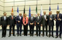Дипломати розкрили деякі умови угоди Ірану з "шісткою"