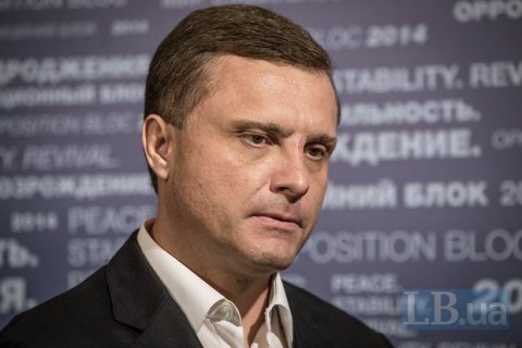 Левочкин заявил о предложении продать "Интер"