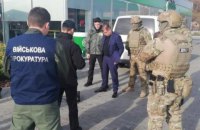 Вінницького юриста затримано під час спроби дати хабар начальникові Мукачівського прикордонного загону