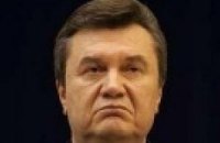 Янукович снова перепутал поэтов
