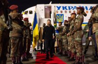 Зеленський cкасував частину візиту до Південної Африки через атаку росіян на Київ (оновлено)