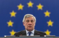 Глава Европарламента допустил отмену Brexit после выборов в Британии