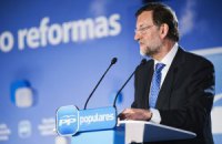 Испанский премьер отказался уходить в отставку из-за коррупционного скандала 