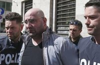 В Италии арестован главарь мафиозной группировки "Каморра"