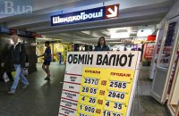 Подземный переход возле метро "Майдан Независимости" очистят от киосков