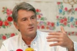Ющенко требует прекратить втягивать Украину в сомнительные оффшорные схемы