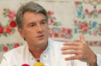 Ющенко требует прекратить втягивать Украину в сомнительные оффшорные схемы