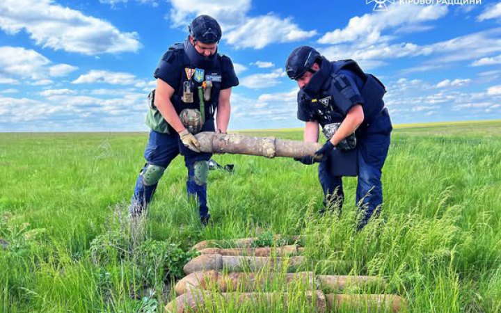 На Кіровоградщині сапери ДСНС вилучили 6 фугасних мін часів Другої світової війни