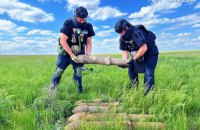 На Кіровоградщині сапери ДСНС вилучили 6 фугасних мін часів Другої світової війни