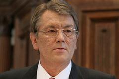 Верхушка партии Ющенко подала в отставку