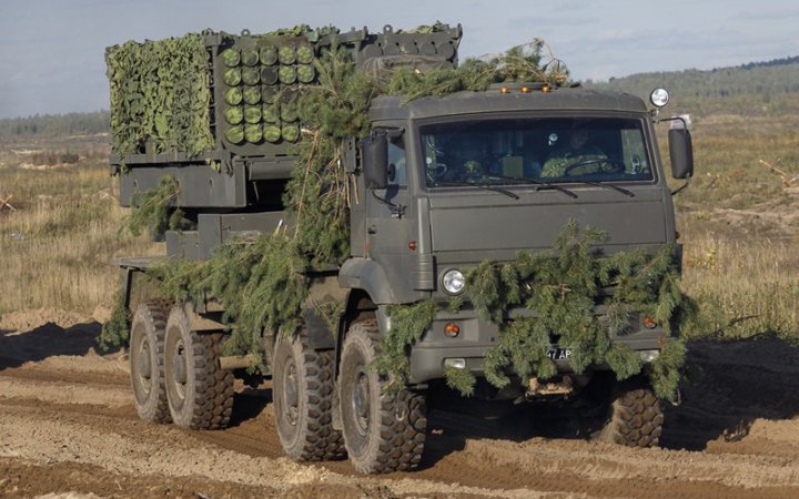 ​Сили безпілотних систем знищили російську систему дистанційного мінування біля річки Сейм