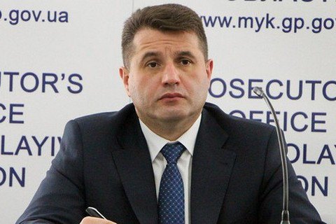 Луценко звільнив прокурора Миколаївської області Кривов'яза