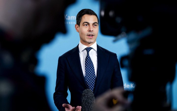 Нідерланди отримають новий склад уряду 23 лютого