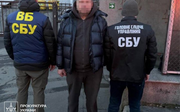 Викрили схему з підроблення посвідчення силових структур України, зокрема СБУ