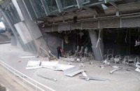 Ущерб от обстрела "Донбасс Арены" оценен в $1 млн