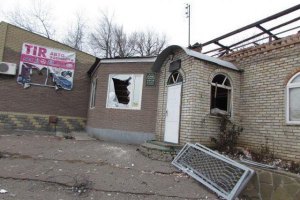При обстреле волонтерского центра в Дебальцево погиб человек