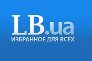 LB.ua снова подвергается атаке