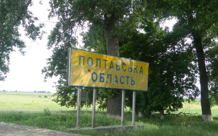 На Полтавщині російський дрон атакував локомотив одного з підприємств