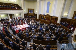 ​Депутаты хотят быть переизбранными в октябре 2012
