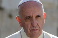 МИД Украины пригласил Папу Римского совершить визит в Киев
