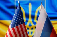 Wall Street Journal: США передали Україні документ з "ідеями" закінчення війни, пропонують визнати Крим російським