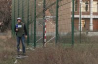 Росія порушила справу за фактом обстрілу школи в Донецьку