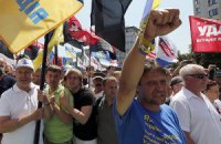 У Празі українці вимагали посадити Колесніченка та Ківалова