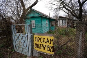 В Донецкой области села уходят под воду